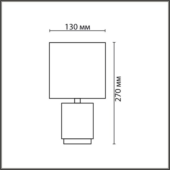 LUMION 8178/1T COUNTY LN25 000 белый, керамика/текстиль Настольная лампа E14 1*40W 220V KAISA, изображение 2