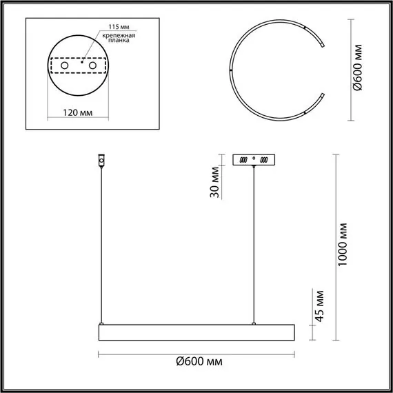 LUMION 6535/43L LEDIO LN23 224 латунь Светильник подвесной LED 43W 3000-6000K 1758Лм 220V INDIE, изображение 2