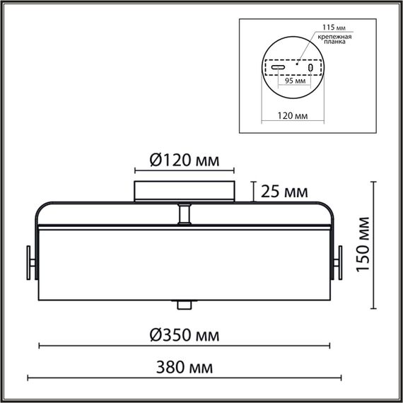LUMION 6597/40L LEDIO LN25 158 черный, античная латунь/античная латунь металл/металл, стекло Потолочный светильник LED 40W 4000К 220V DRUMY, изображение 2
