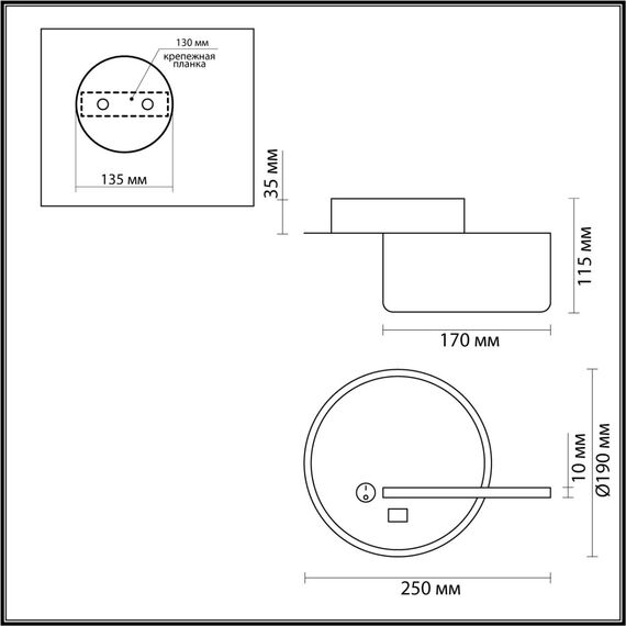 LUMION 5634/9WL LEDIO LN23 343 белый Бра LED 9W 3000K 455Лм 220V WINNIE, изображение 2