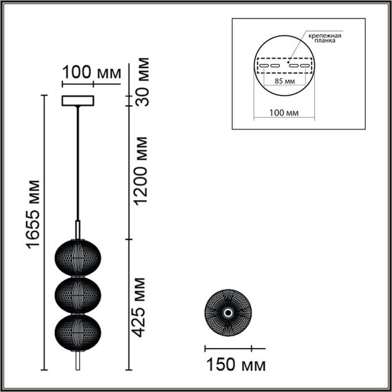 LUMION 6577/18L LEDIO LN24 золото/прозрачный/металл/пластик Подвес LED 18W 220V CAPRICE, изображение 2