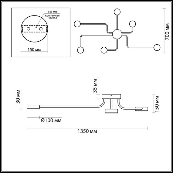 LUMION 6532/99CL LEDIO LN23 220 чёрный, латунь Люстра потолочная LED 100W 3000-6000K 4547Лм 220V FLINT, изображение 2