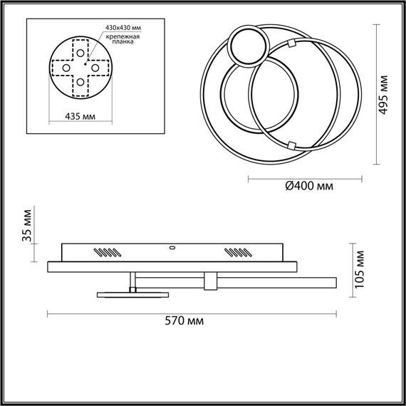 LUMION 6544/113CL LEDIO LN23 069 черный, белый Люстра потолочная LED 113W 3000-6000K 6283Лм 220V ANEKO, изображение 2