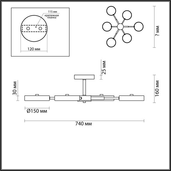 LUMION 5659/99CL LEDIO LN23 281 белый, хром Люстра потолочная LED 108W 3000-6000K 5773Лм 220V MIKA, изображение 2