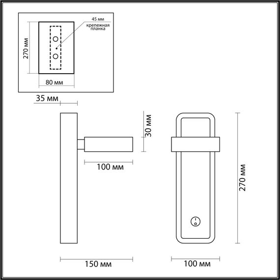 LUMION 5631/5WL LEDIO LN23 342 чёрный, под дерево Бра LED 5W 3000K 230Лм 220V LELAND, изображение 2