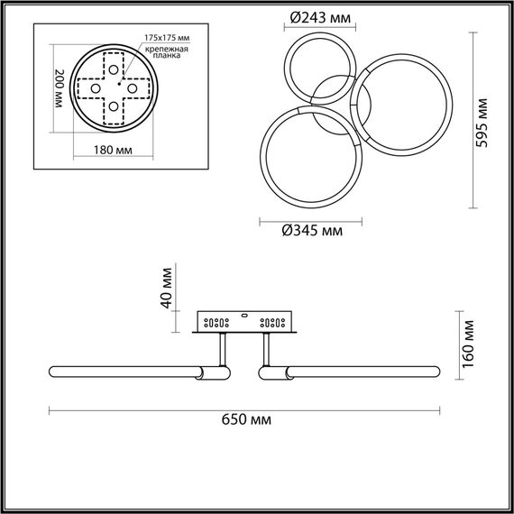 LUMION 6545/68CL LEDIO LN23 000 золотой, черный Люстра потолочная LED 43W 3000-6000K 6031Лм 220V LARA, изображение 2