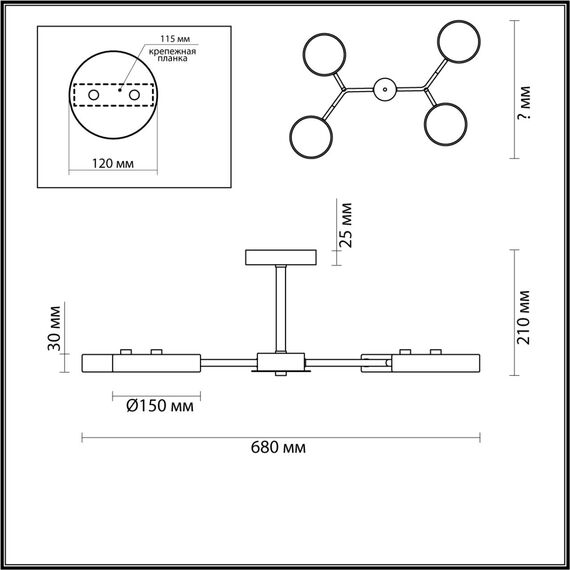 LUMION 5652/72CL LEDIO LN23 275 белый, дерево Люстра потолочная LED 72W 3000-6000K 3253Лм 220V BRAD, изображение 2