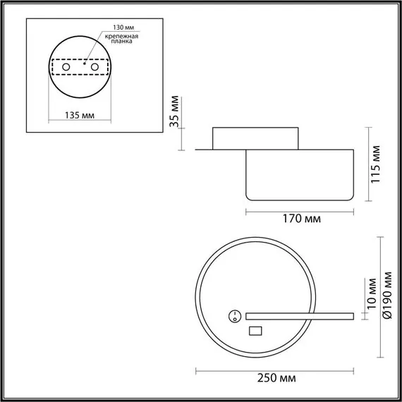 LUMION 5635/9WL LEDIO LN23 343 чёрный Бра LED 9W 3000K 395Лм 220V WINNIE, изображение 2