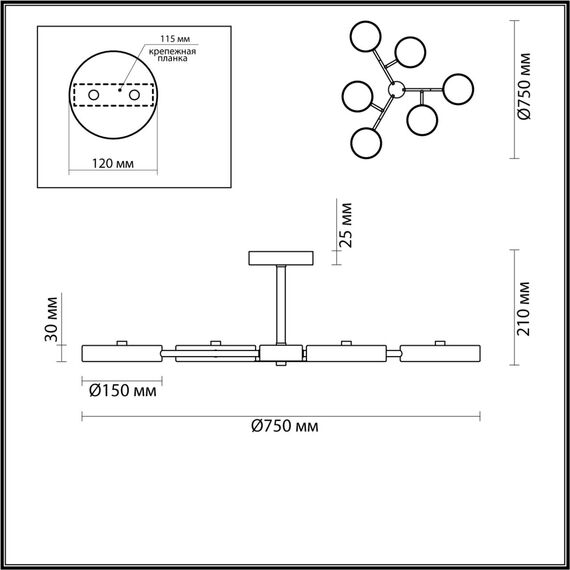 LUMION 5652/99CL LEDIO LN23 276 белый, дерево Люстра потолочная LED 108W 3000-6000K 5385Лм 220V BRAD, изображение 2
