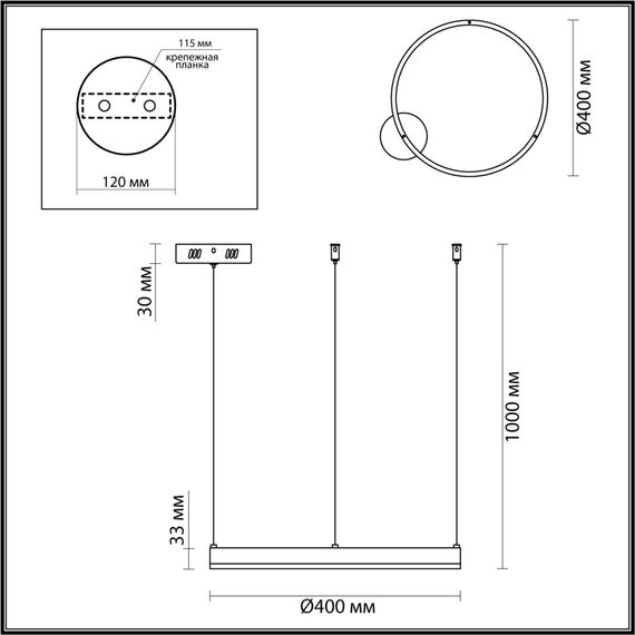 LUMION 6530/34L LEDIO LN23 214 чёрный Светильник подвесной LED 34W 3000-6000K 1788Лм 220V ECHO, изображение 2