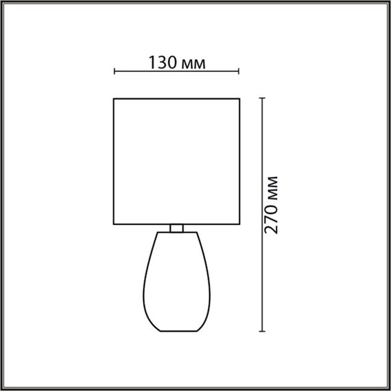 LUMION 8173/1T COUNTY LN25 000 золото, керамика/текстиль Настольная лампа E14 1*40W 220V EVANA, изображение 2