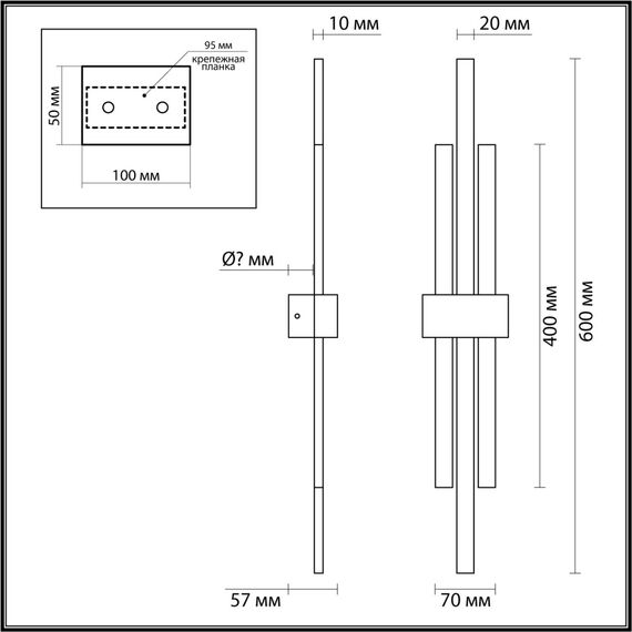 LUMION 5686/18WL LEDIO LN23 350 золотой, белый Настенный светильник LED 18W 3000K 1350Лм 220V TOVE, изображение 2