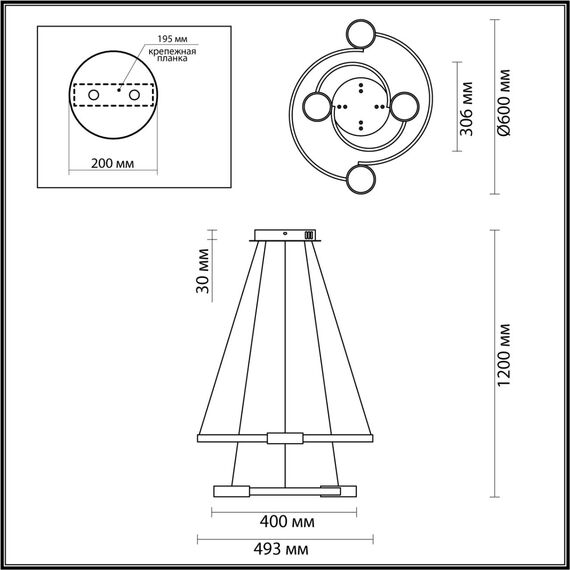 LUMION 5247/79L LEDIO LN23 000 матовое золото Светильник подвесной диммир. с ДУ LED 79W 4088Лм 220V SHERIDAN, изображение 2