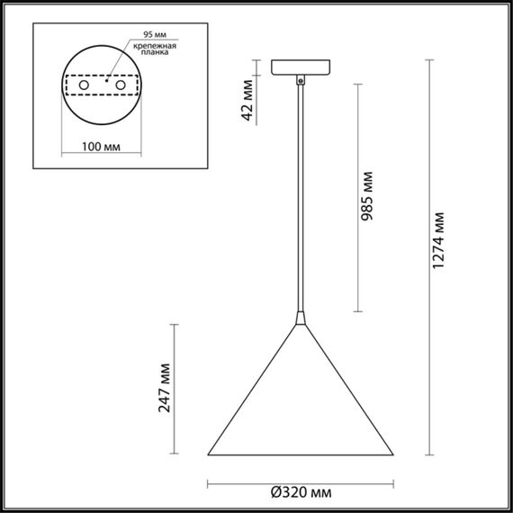 LUMION 3724/24L LEDIO LN19 321 черный Подвес LED 24W 4000К 2040Лм 220V LENNY, изображение 2