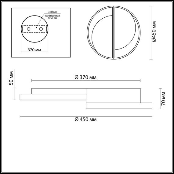 LUMION 5239/64CL LEDIO LN23 243 белый, черный, матовое золото Люстра потолочная диммир. с ДУ LED 64W 4226Лм 220V TARO, изображение 2