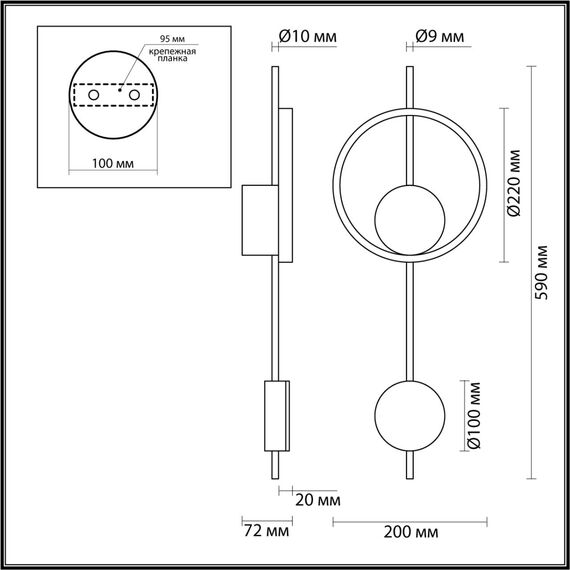 LUMION 5691/13WL LEDIO LN23 351 белый, чёрный, золотой Настенный светильник LED 13W 3000K 820Лм 220V MARQUE, изображение 2