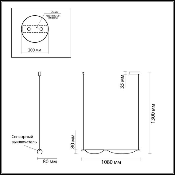 LUMION 6548/16L LEDIO LN23 236 чёрный Светильник подвесной LED 16W 4000K 350Лм 220V JOEL, изображение 2