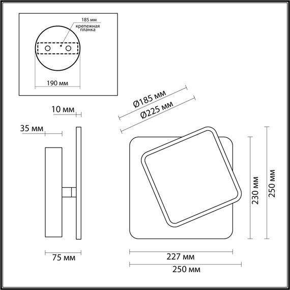 LUMION 5629/11WL LEDIO LN23 339 чёрный Бра LED 11W 3000K 495Лм 220V DEVIN, изображение 2