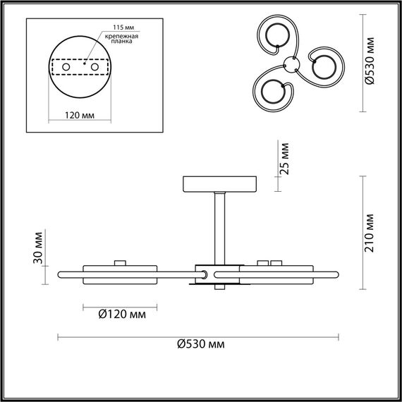 LUMION 5657/36CL LEDIO LN23 279 белый Люстра потолочная LED 36W 3000-6000K 1840Лм 220V EVIN, изображение 2
