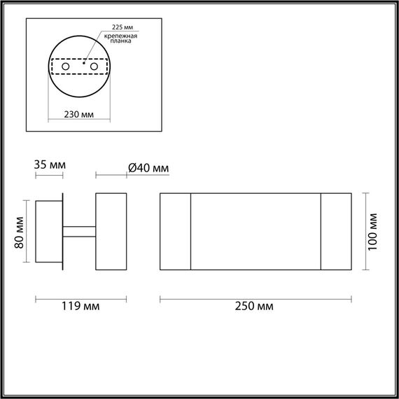 LUMION 5688/5WL LEDIO LN23 000 белый Бра LED 5W 3000K 260Лм 220V LIBRA, изображение 2