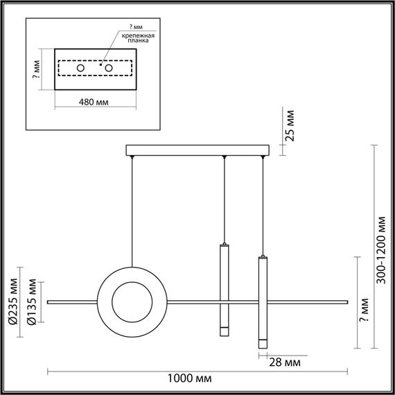 LUMION 5613/28L LEDIO LN23 235 черный Светильник подвесной LED диммир. с ДУ 28W 3000-6000К 3053Лм 220V MIZUKI, изображение 2