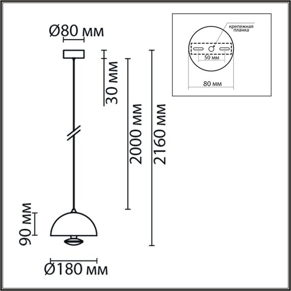 LUMION 6567/6L LEDIO LN25 318 белый/белый, хром/металл, акрил/ Подвес 3000-6000K LED 6W  220V GLOBE, изображение 2
