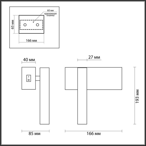 LUMION 5638/3WL LEDIO LN23 344 чёрный Бра LED 3W 3000K 140Лм 220V MANNY, изображение 2