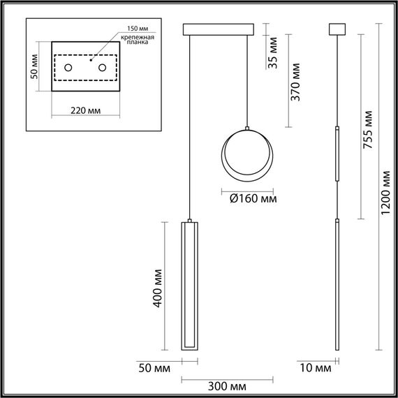 LUMION 5623/25L LEDIO LN23 000 чёрный Светильник подвесной LED 25W 3000-6000K 2120Лм 220V PAXTON, изображение 2