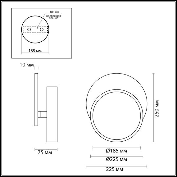 LUMION 5627/9WL LEDIO LN23 340 чёрный Бра LED 9W 3000K 405Лм 220V DEVIN, изображение 2