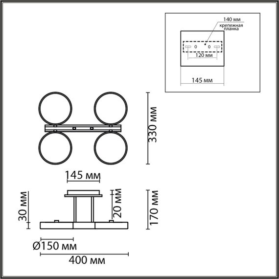 LUMION 8031/72CL LEDIO LN25 264 серый, дерево/металл, акрил Потолочный светильник LED 72W 3000-6000К 220V PLATO, изображение 2