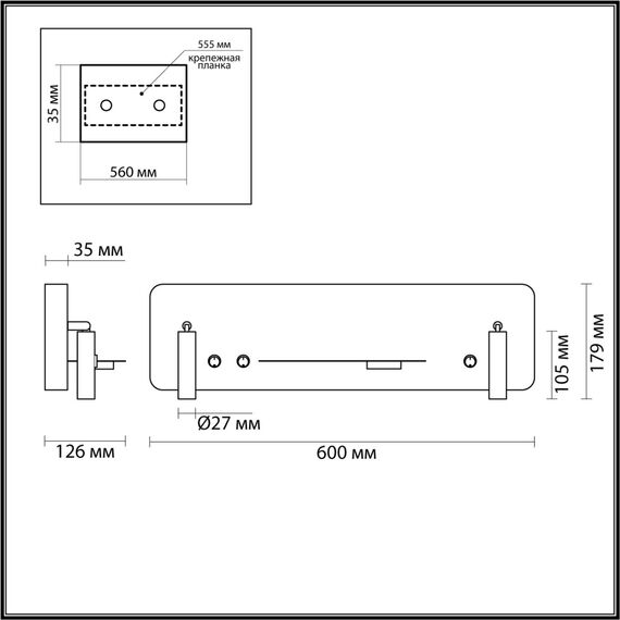 LUMION 5684/10WL LEDIO LN23 057 белый Настенный светильник LED 10W 3000K 700Лм 220V COSI, изображение 2