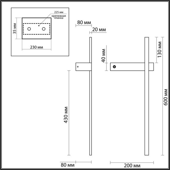 LUMION 5694/6WL LEDIO LN23 000 чёрный Настенный светильник LED 6W 3000K 450Лм 220V BLAKE, изображение 2