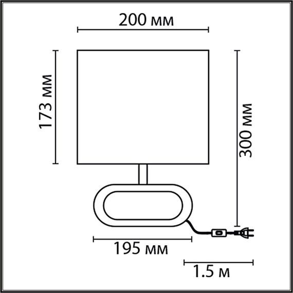 LUMION 8200/1T COUNTY LN25 391 кофейный/коричневый, дерево/текстиль Настольная лампа E27 1*60W 220V MADERANA, изображение 2
