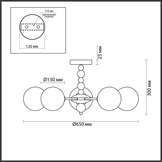 LUMION 6525/5C MODERNI LN23 289 хром Люстра потолочная E14 5*40W 220V SUNDAY, изображение 2