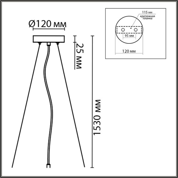 LUMION 8002/A MODERNI LN25 159 белый/ металл/металл Подвесное крепление 220V ANIMAISA, изображение 2
