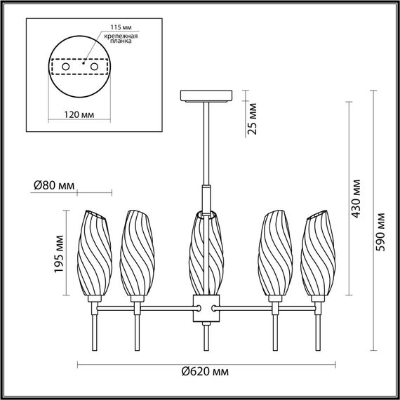 LUMION 6518/5C MODERNI LN23 169 золотой Люстра потолочная G9 5*40W 220V SHIVON, изображение 2