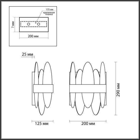 LUMION 5268/2W MODERNI LN23 000 латунь Бра E14 2*40W 220V MEREDITH, изображение 2