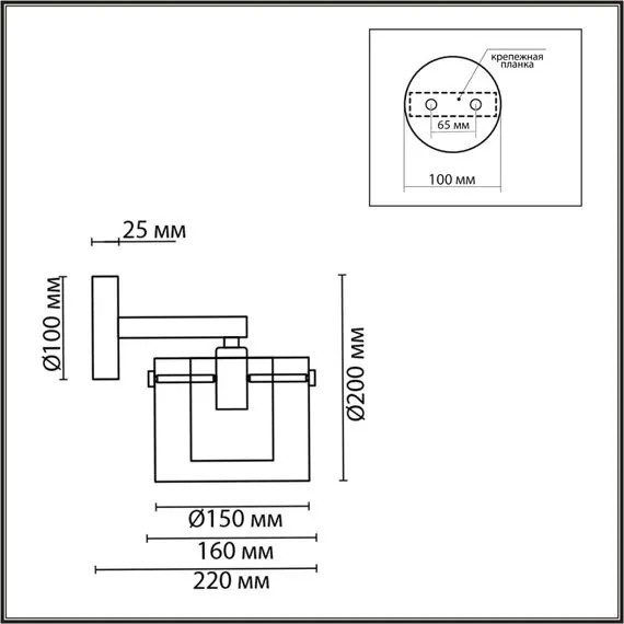 LUMION 6587/1W MODERNI LN25 91 золото/прозрачный, металл/стекло Бра E14 1*40W 220V VERDI, изображение 2