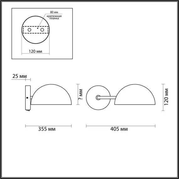 LUMION 5293/1WA LOFTI LN23 000 черный, золотой Бра с выкл. E27 1*60W 220V KENT, изображение 2