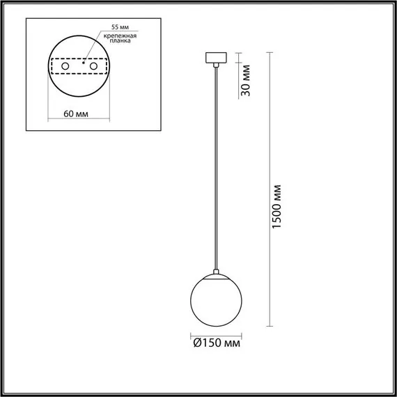 LUMION 6500/1 MODERNI LN23 000 чёрный, бронза Подвес E14 60W 220V DEXTER, изображение 2