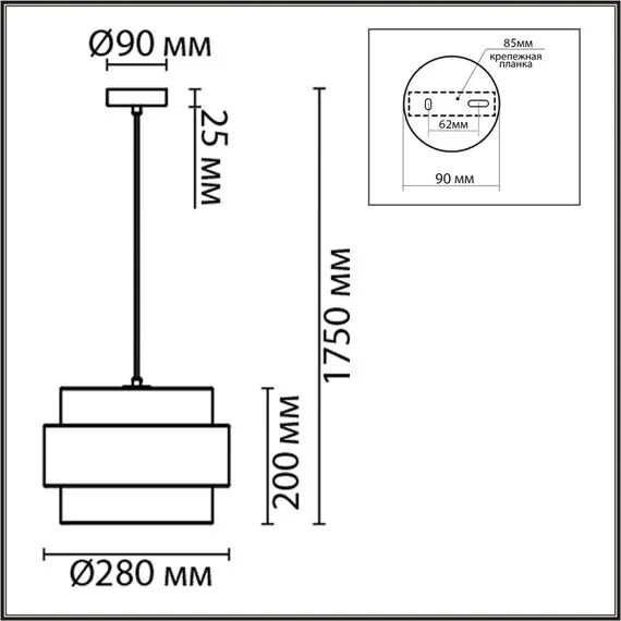 LUMION 8002/1A MODERNI LN25 159 белый, черный металл/металл, текстиль Подвес Е27 60W 220V ANIMAISA, изображение 2