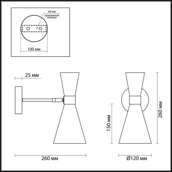 LUMION 3661/1W MODERNI LN18 177 хром/матовый белый Бра E14 60W 220V QUINN, изображение 2