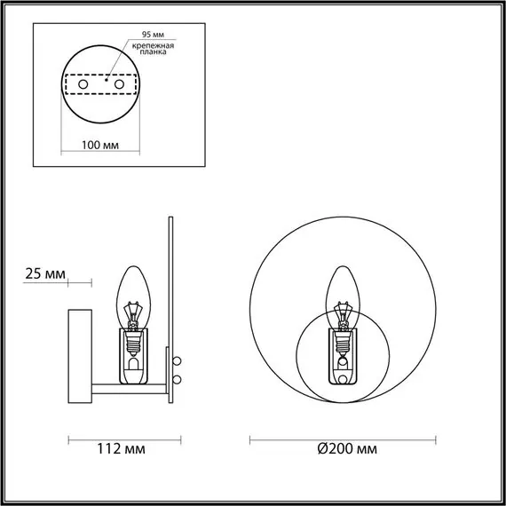 LUMION 6553/1W MODERNI LN23 176 латунь Бра E14 1*60W 220V VALERIA, изображение 2