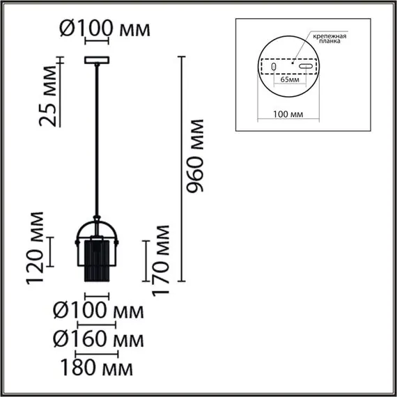 LUMION 6592/1 MODERNI LN25 323 латунь/серый, металл/текстиль, стекло Подвес E14 1*40W 220V JANE, изображение 2