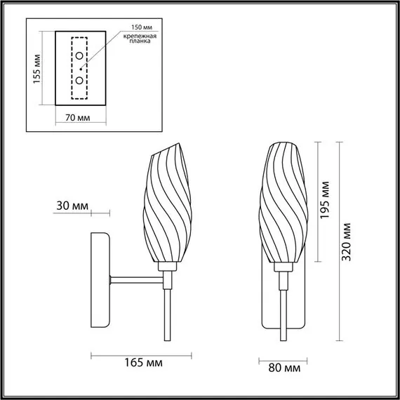 LUMION 6519/1W MODERNI LN23 172 хром Бра G9 1*40W 220V SHIVON, изображение 2