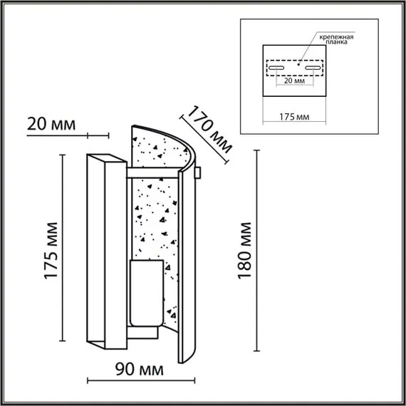 LUMION 6594/1W MODERNI LN25 148 хром/тонированное стекло, металл/стекло Бра E14 1*40W 220V DANDY, изображение 2