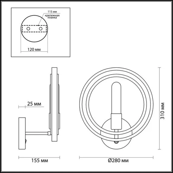LUMION 4401/1W LOFTI LN19 224 золотой, черный Бра E27 1*60W 220V MAEVE, изображение 2