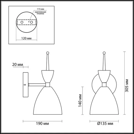 LUMION 3785/1W MODERNI LN19 274 зеленый, золото Бра E27 1*60W 220V GEMMA, изображение 2
