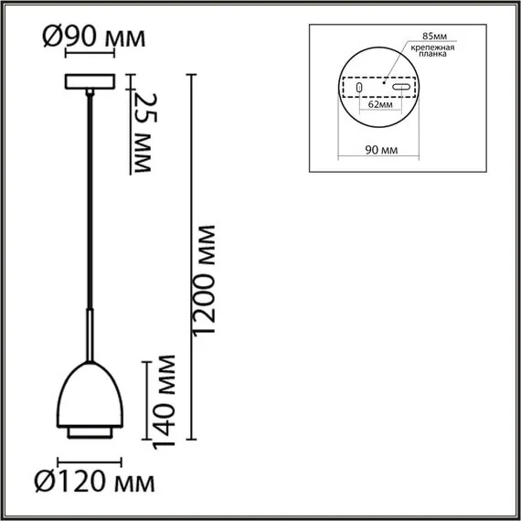 LUMION 8000/1A MODERNI LN25 166 никель/никель металл/металл Подвес Е14 40W 220V AVRORA, изображение 2