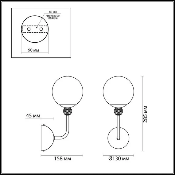 LUMION 6536/1W MODERNI LN23 112 золотой Бра E27 1*40W 220V MARSHA, изображение 2